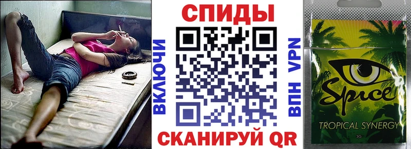 БУТИРАТ бутик  МЕГА ссылки  Ермолино  купить закладку 