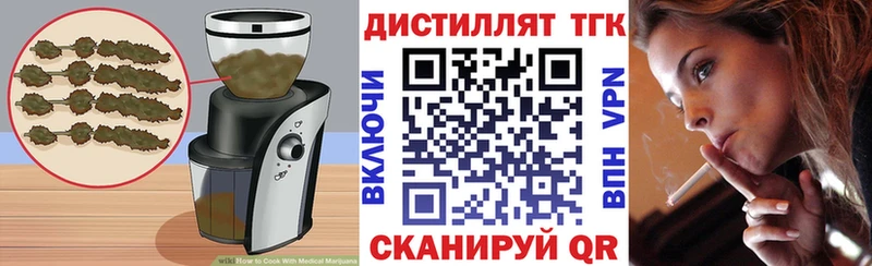 KRAKEN ONION  Ермолино  Cannafood конопля 