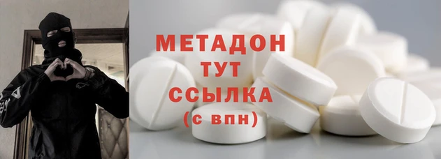 прущая мука Абдулино