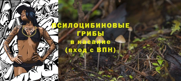 марихуана Абинск