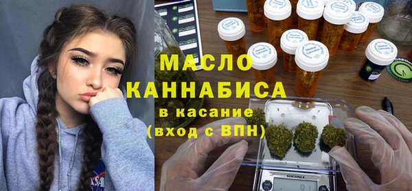 меф VHQ Алексеевка
