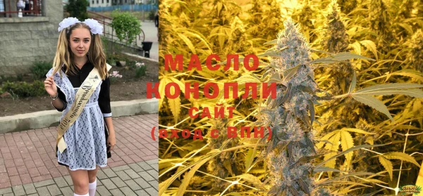 меф VHQ Алексеевка