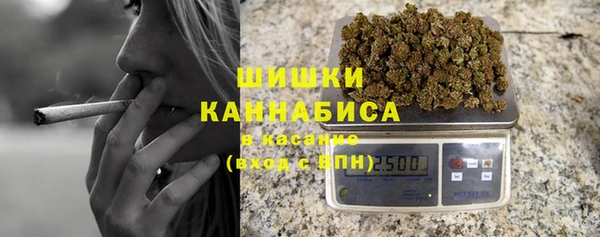 прущая мука Абдулино