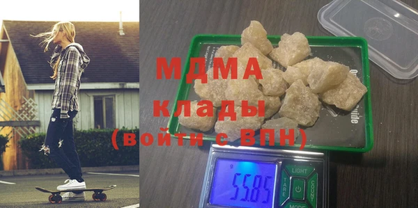 прущая мука Абдулино