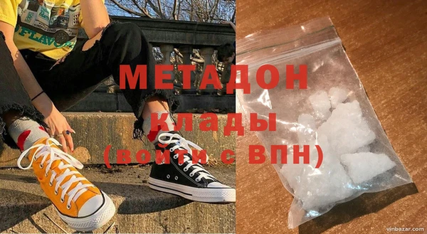 прущая мука Абдулино