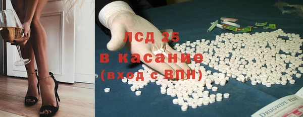 ешки Алексин