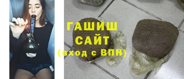 прущая мука Абдулино