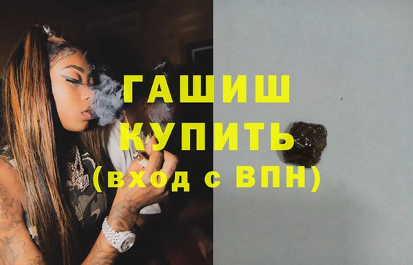 тгк Алзамай