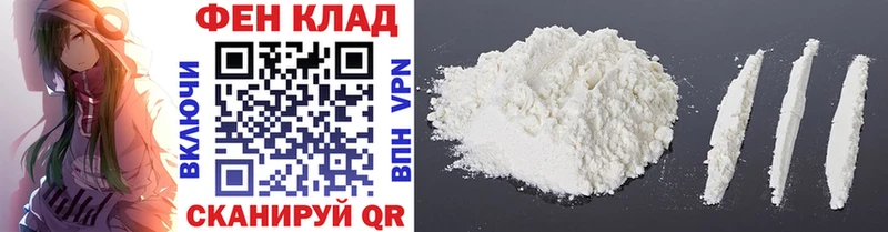 МЕТАМФЕТАМИН винт  hydra сайт  Ермолино 